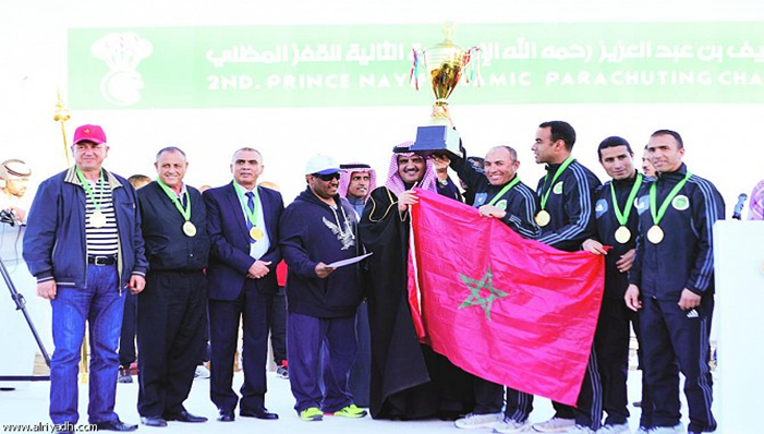  المغرب تتوج ببطولة الأمير نايف الإسلامية الثانية للقفز بالمظلات