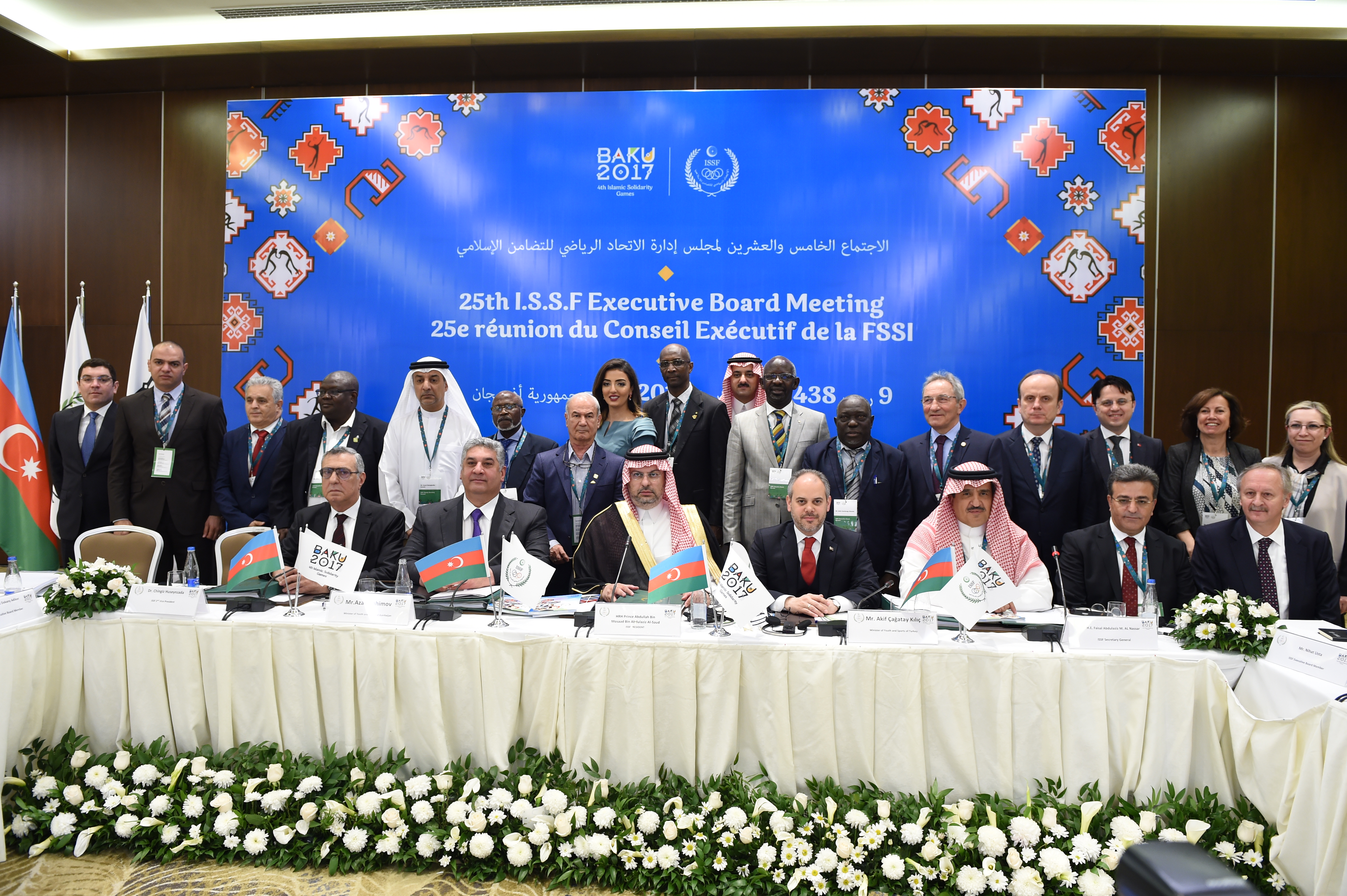  The 25th ISSF Executive Board Meeting