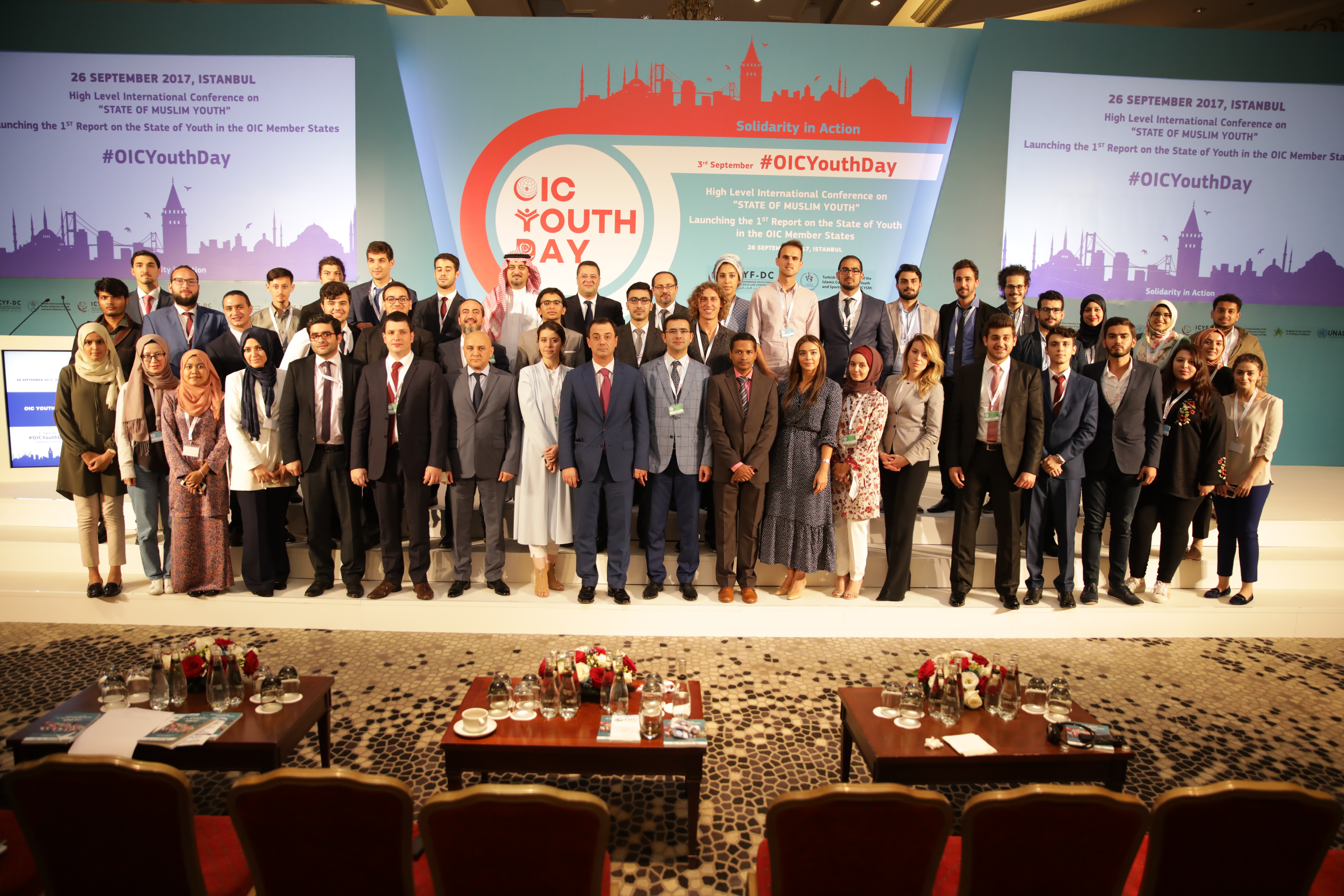  المؤتمر الدولي رفيع المستوى حول وضع الشباب المسلم