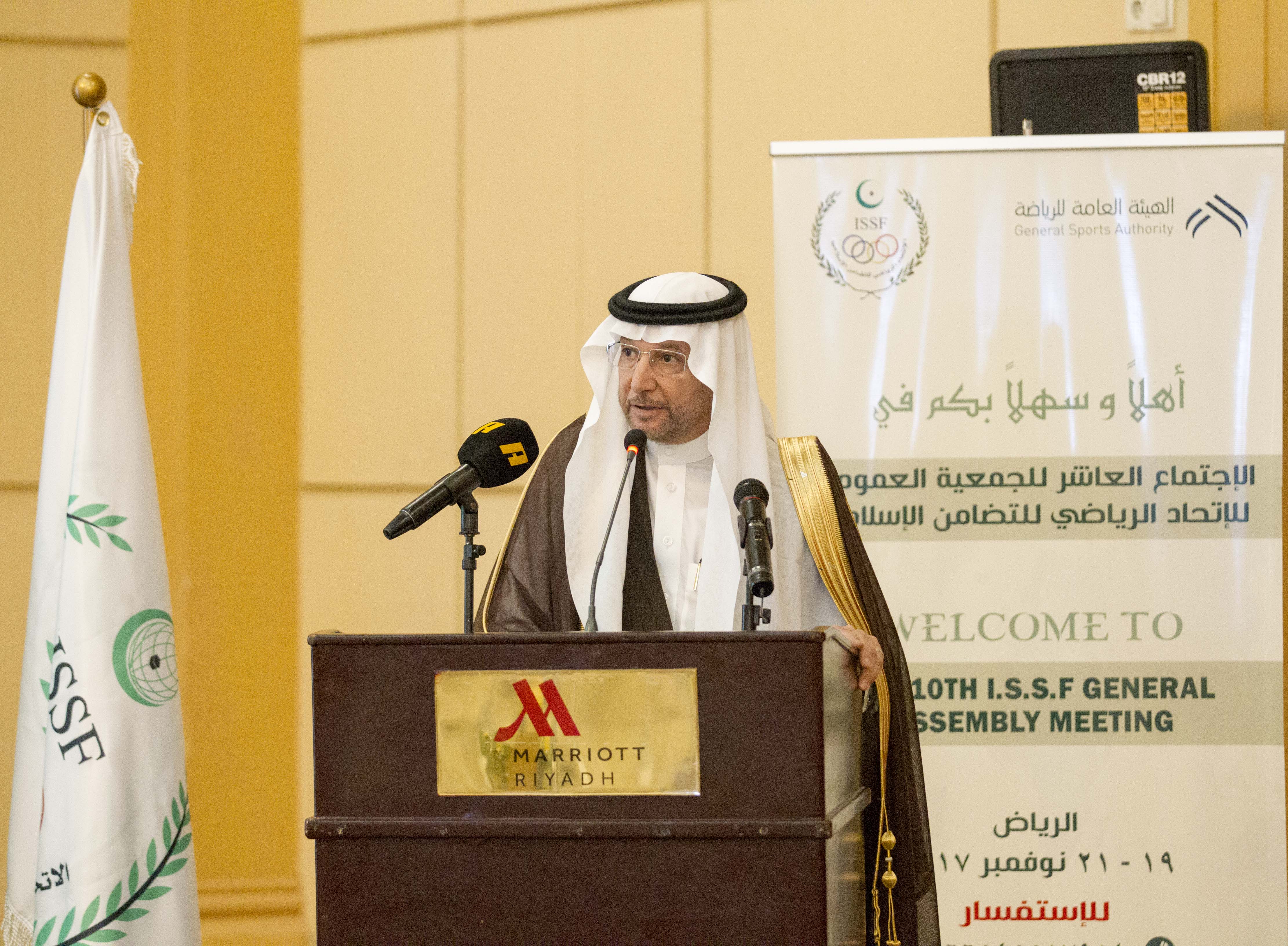  OIC Secretary General attends the 10th ISSF General Assembly