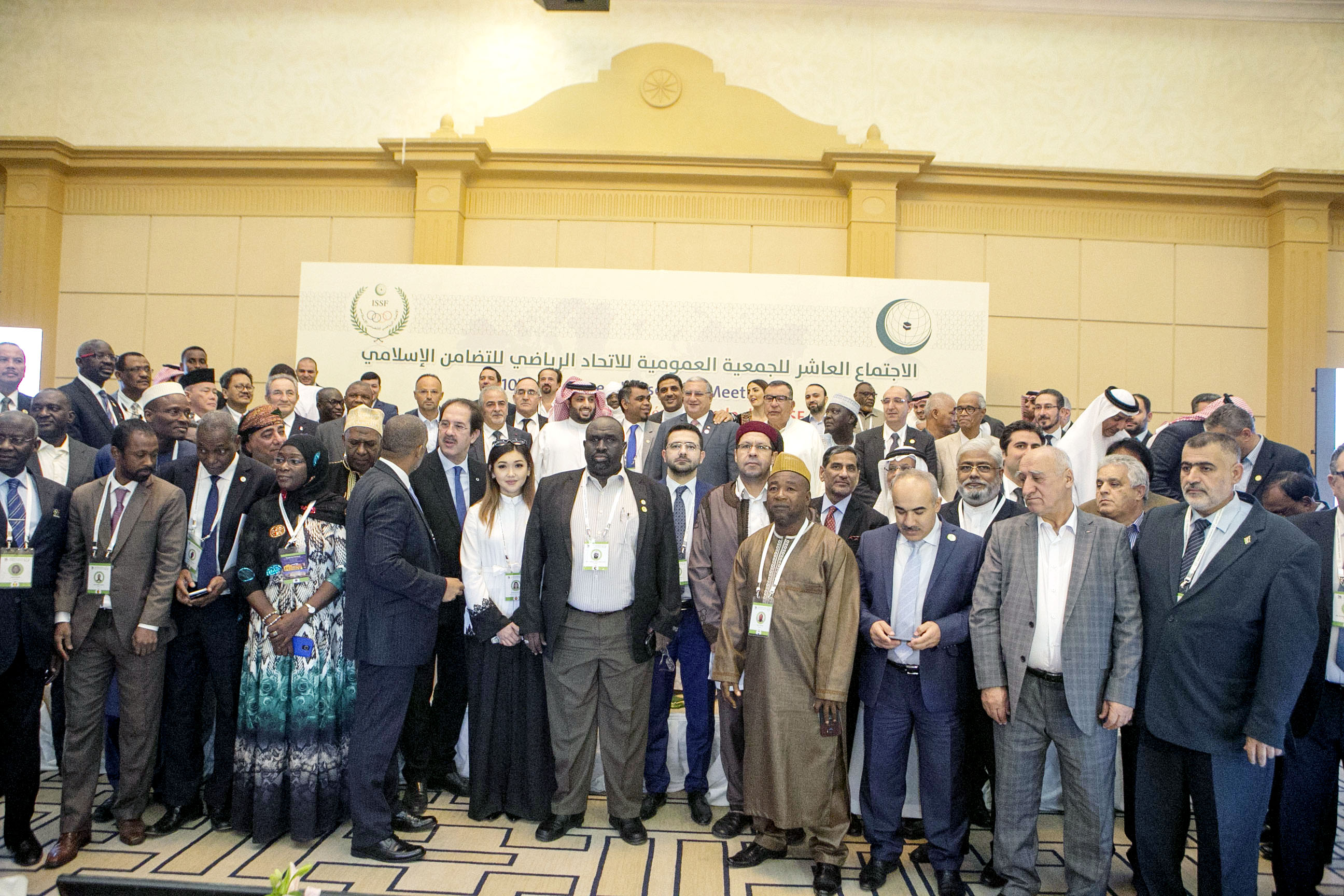  ISSF holds its 10TH GENERAL ASSEMBLY