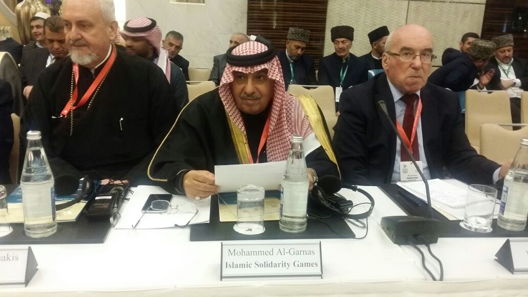  Le Secrétaire général participe à la Conférence générale de la solidarité islamique
