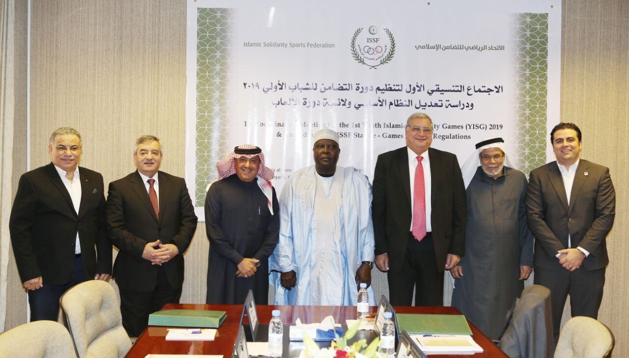  ISSF holds its 1st Coordination Meeting