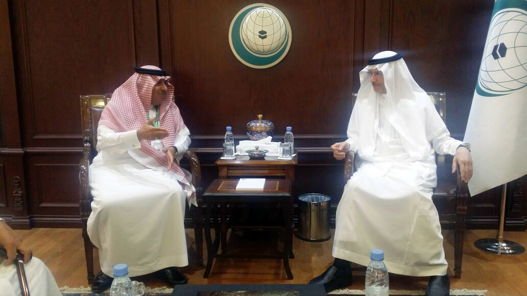  OIC Secretary General meets with the ISSF Secretary General