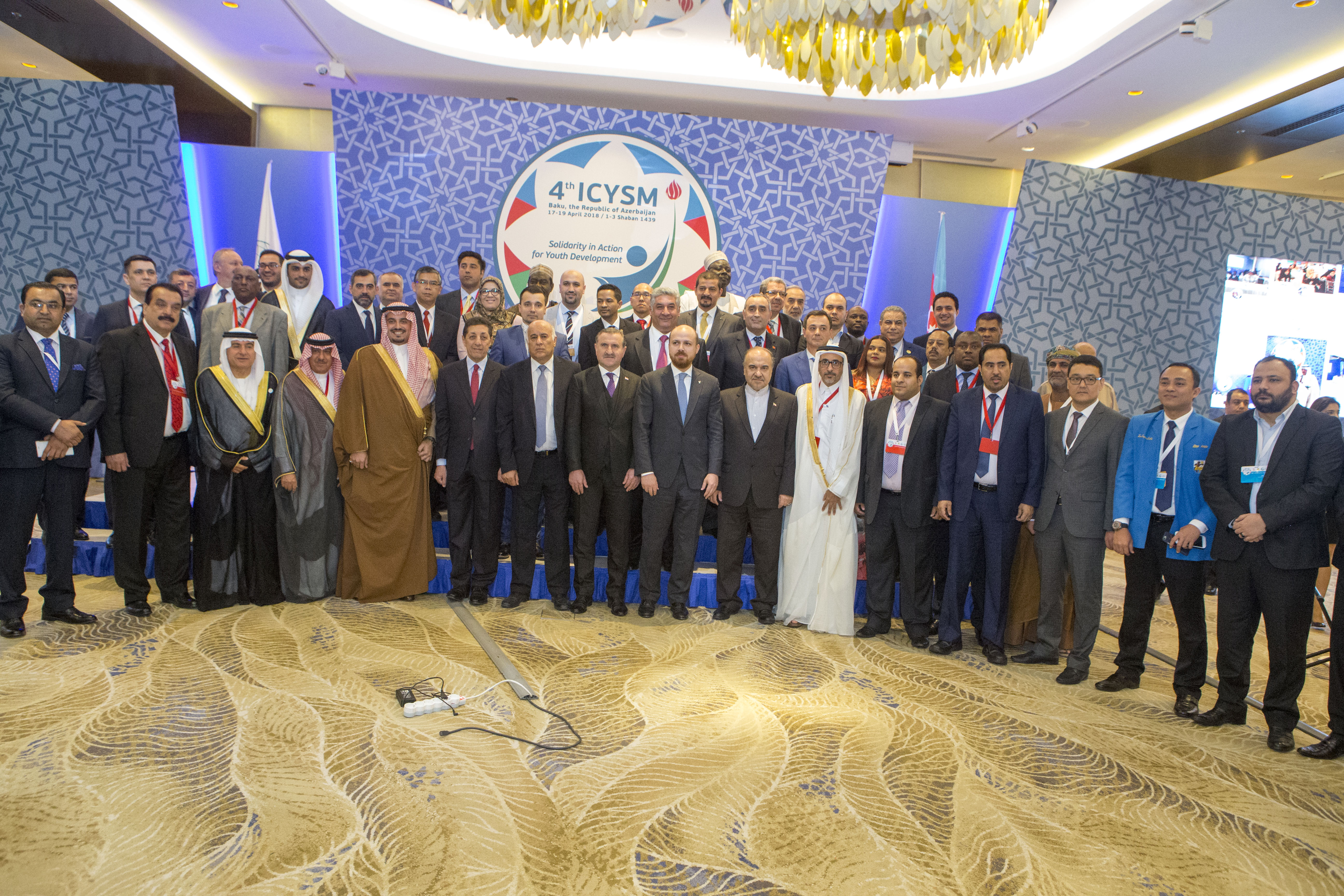  Cérémonie d’ouverture de la quatrième session de la Conférence islamique des ministres de la jeunesse et des sports dans la capitale azerbaïdjanaise Bakou