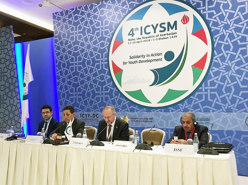  انطلاق أعمال الدورة الرابعة للمؤتمر الإسلامي لوزراء الشباب والرياضة في العاصمة الأذربيجانية باكو