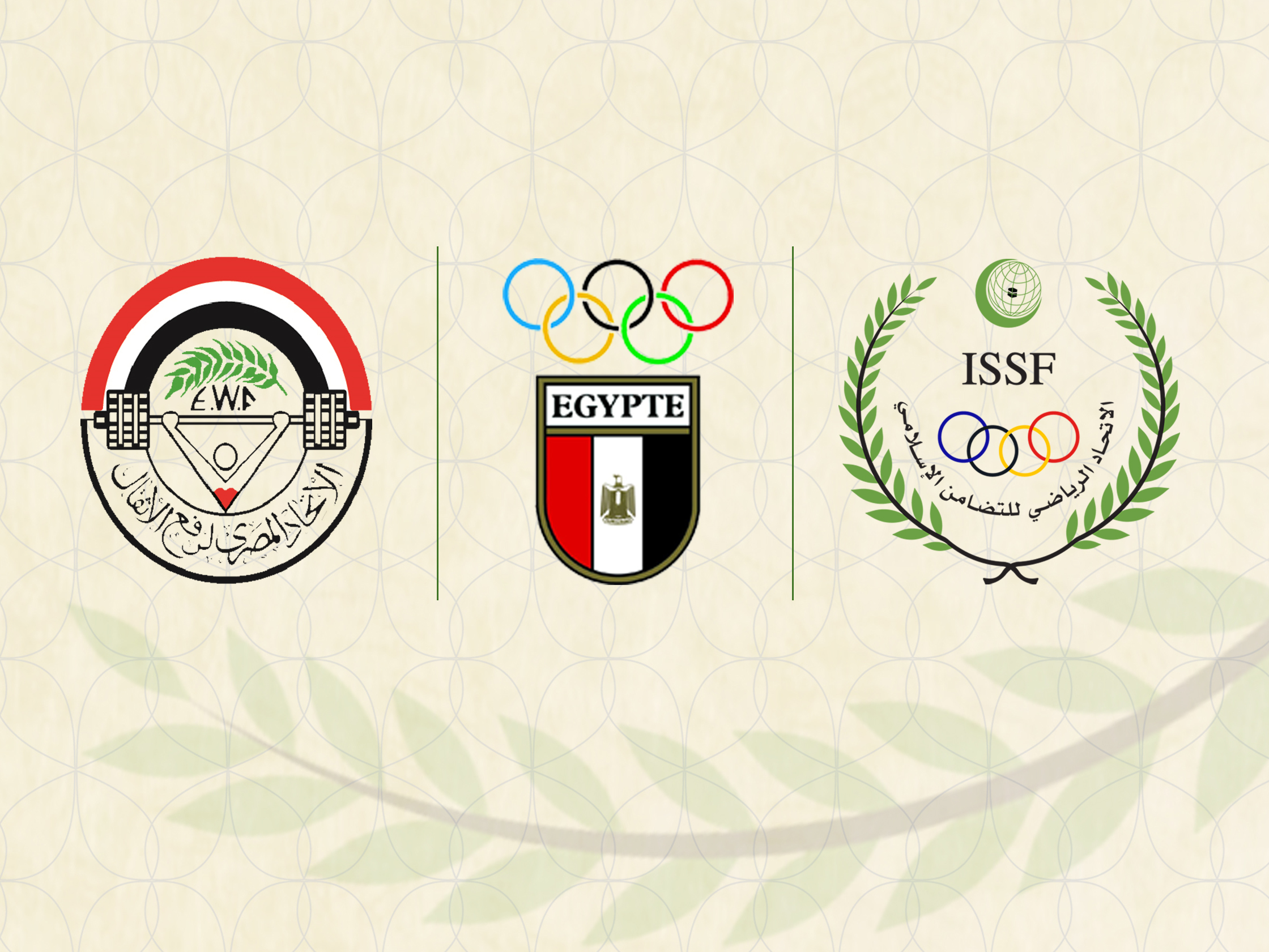  ISSF organizes the 5th International Solidarity Weightlifting Championships in Egypt