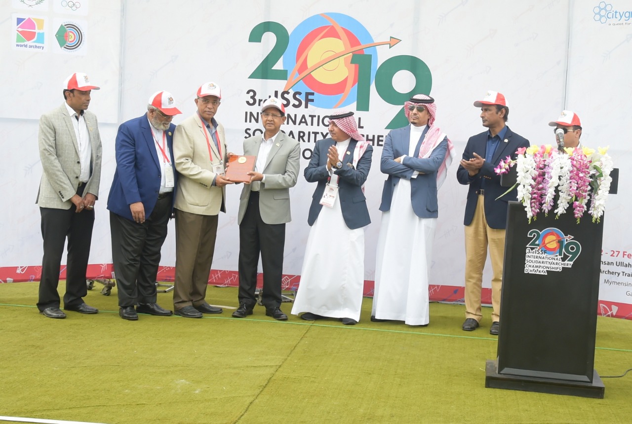  Conclusion of the 3rd ISSF International Solidarity World Ranking Archery Championships