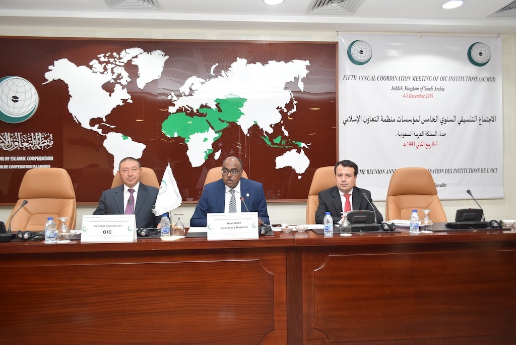  مشاركة الاتحاد في أعمال الدورة الخامسة للاجتماع التنسيقي السنوي لمؤسسات منظمة التعاون الإسلامي