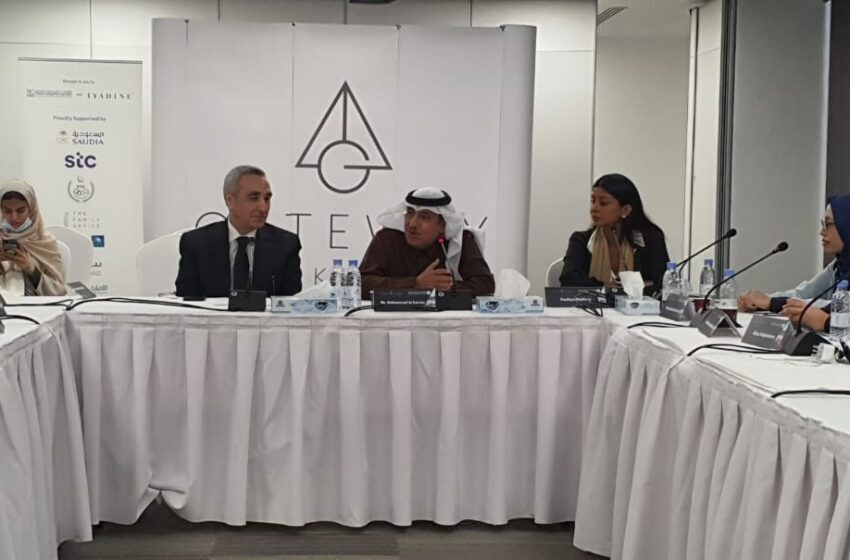  ISSF holds panel discussion with students of Gateway KSA
