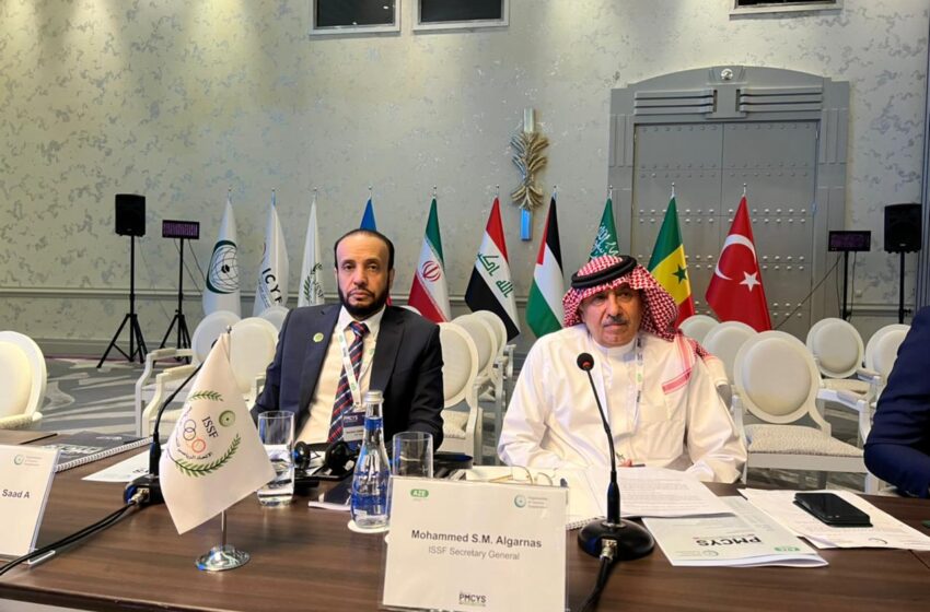  ISSF Participates in the 3rd Session of PMCYS