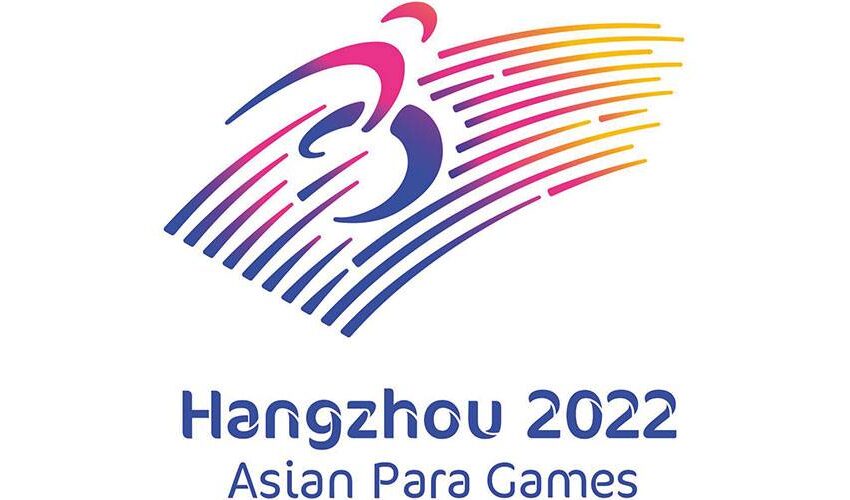  ١٧ دولة من الدول الأعضاء تحصد الميداليات في دورة الألعاب الآسيوية البارالمبية (هانغتشو ٢٠٢٢)